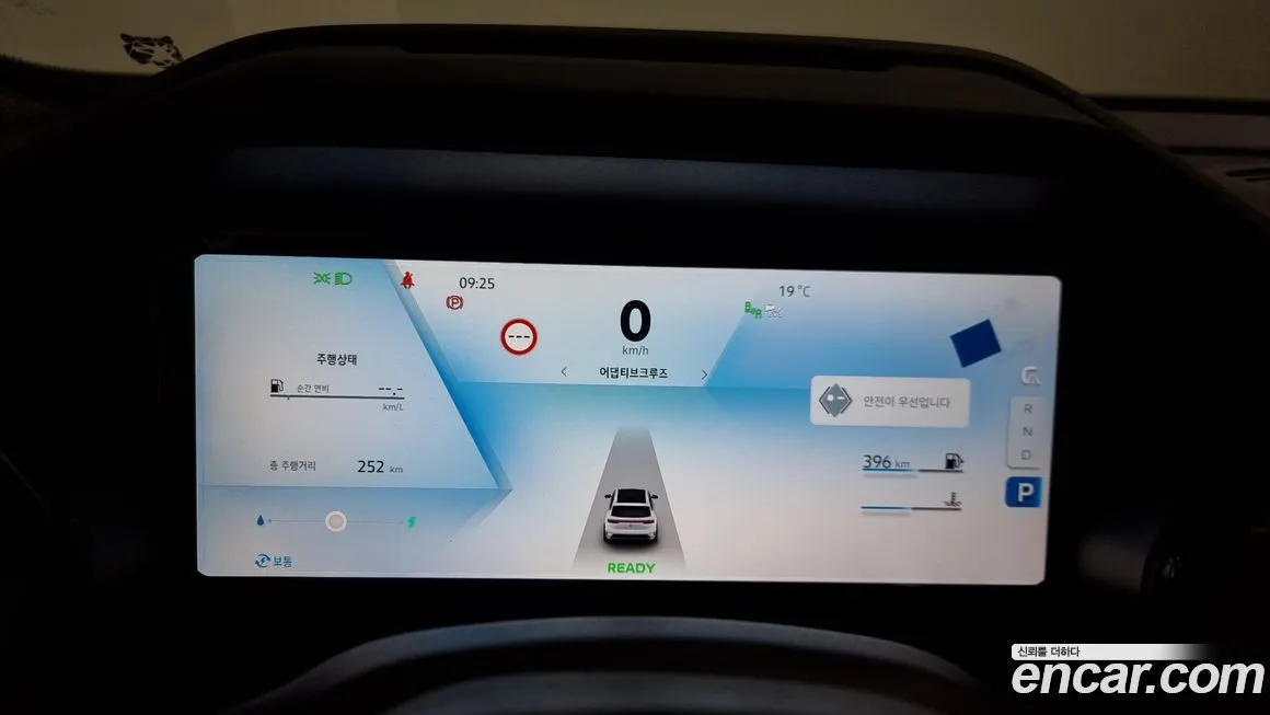 Renault Korea (Samsung) Grand Koleos 2025 из KR, фото 8