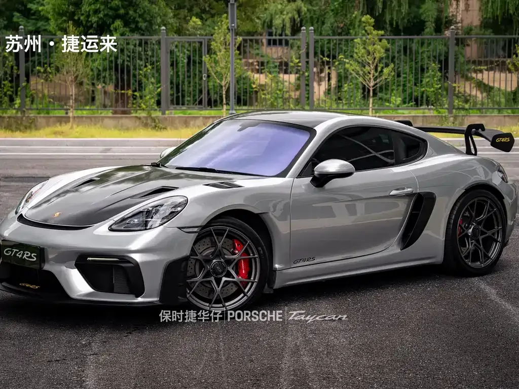Porsche 718 2025 из CN, фото 1