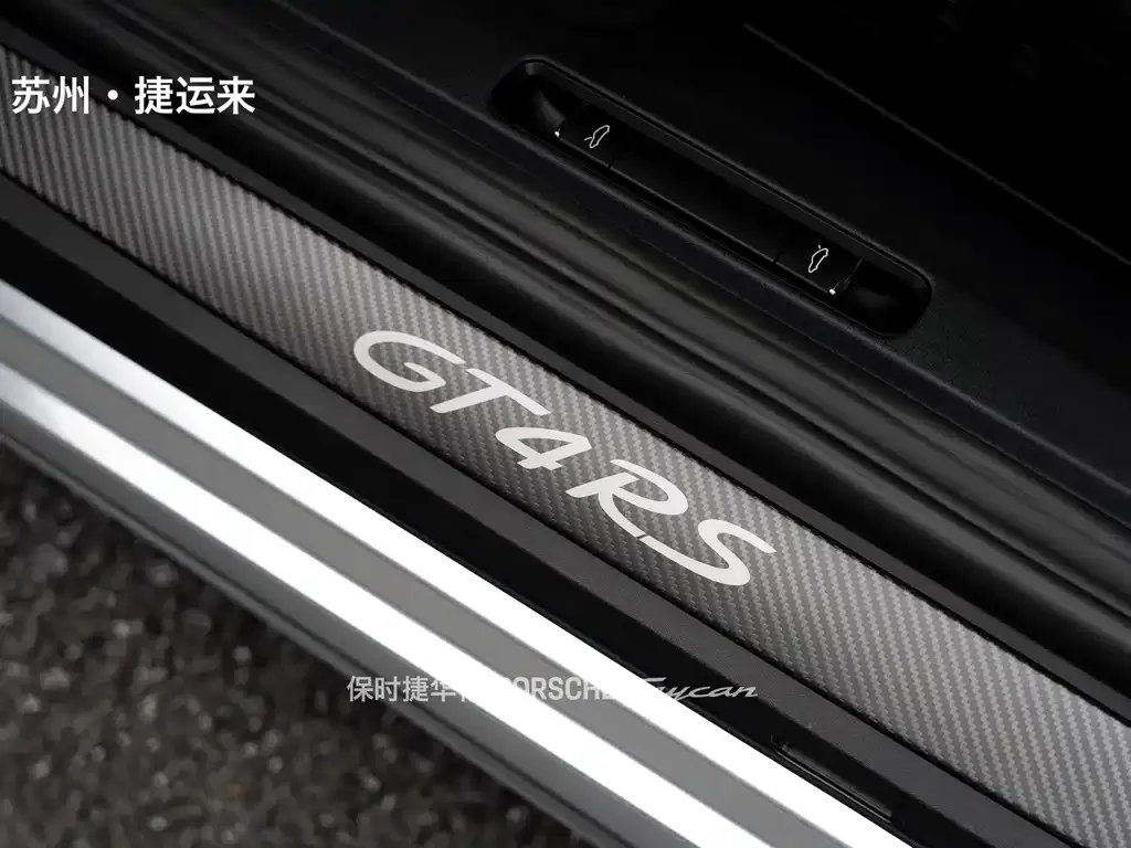 Porsche 718 2025 из CN, фото 4
