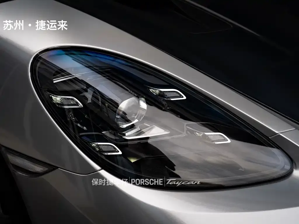 Porsche 718 2025 из CN, фото 6