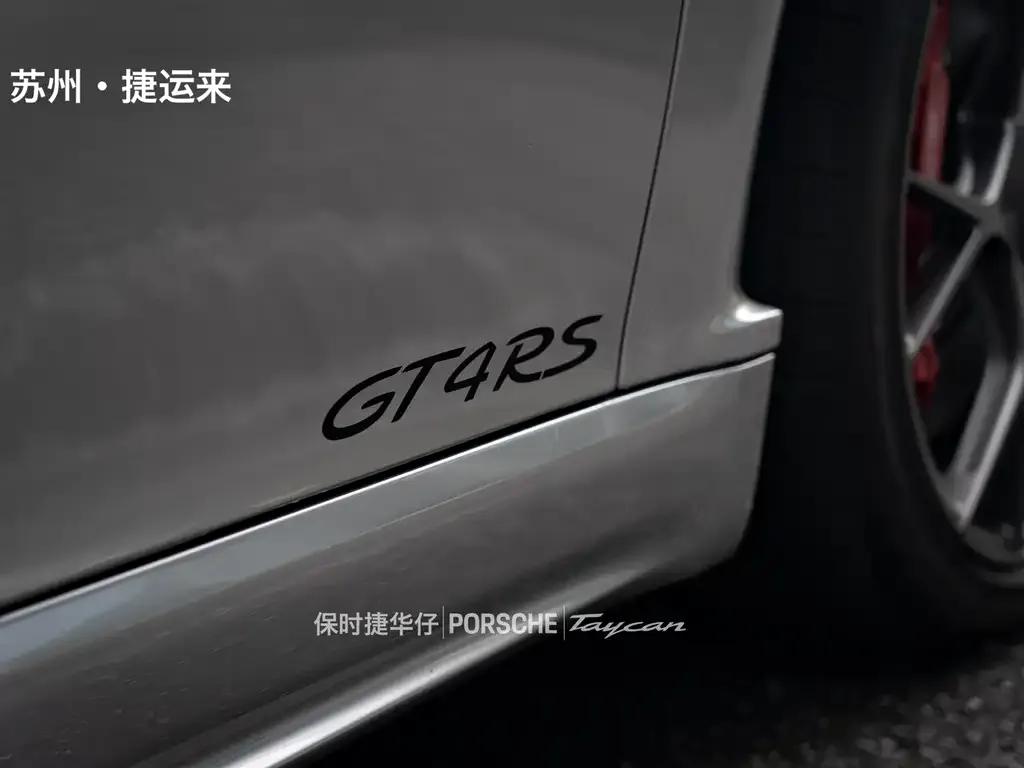 Porsche 718 2025 из CN, фото 8