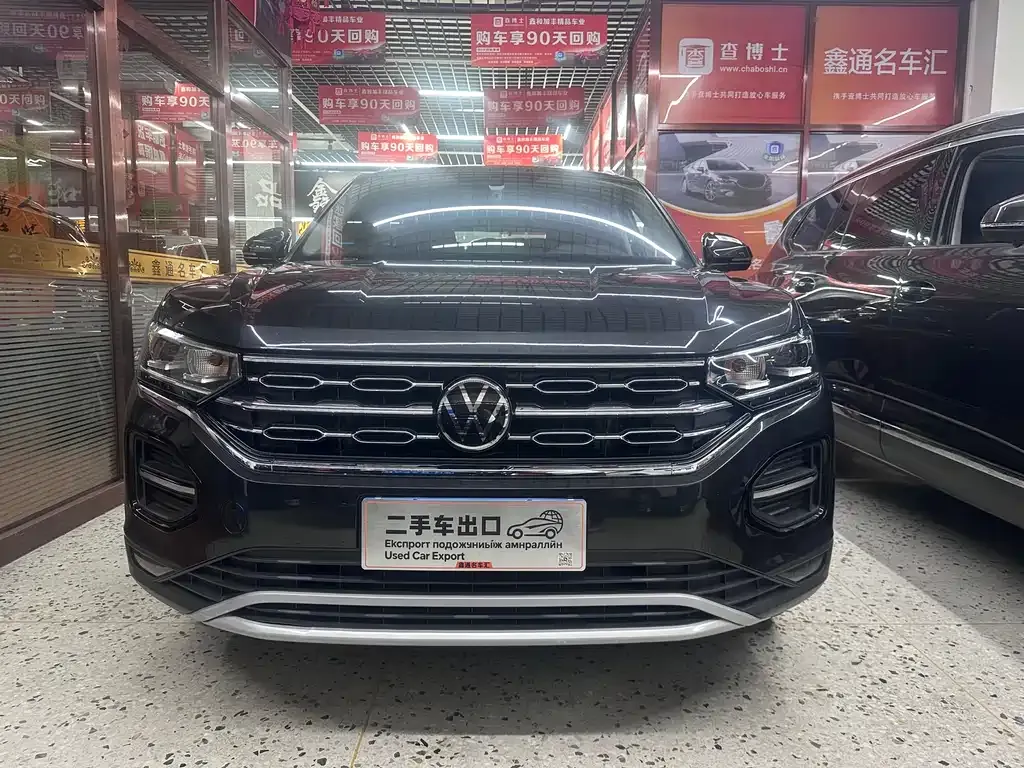 Volkswagen Tayron 2022 из CN, фото 2