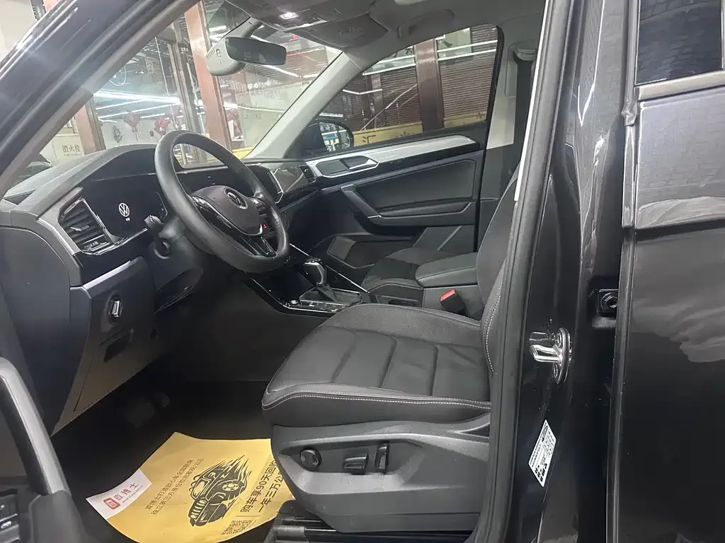 Volkswagen Tayron 2022 из CN, фото 6