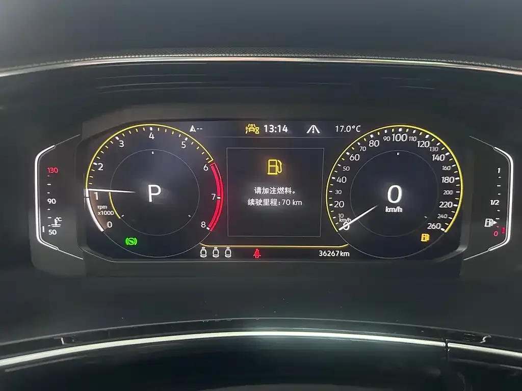 Volkswagen Tayron 2022 из CN, фото 7