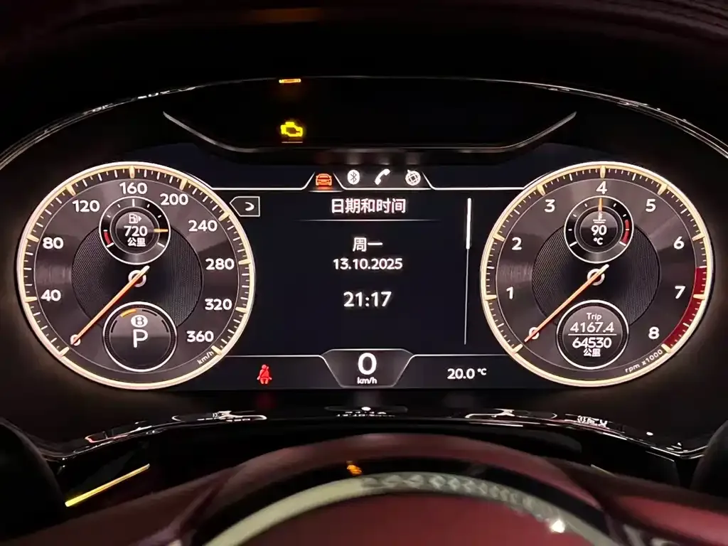 Bentley Flying Spur 2021 из CN, фото 5