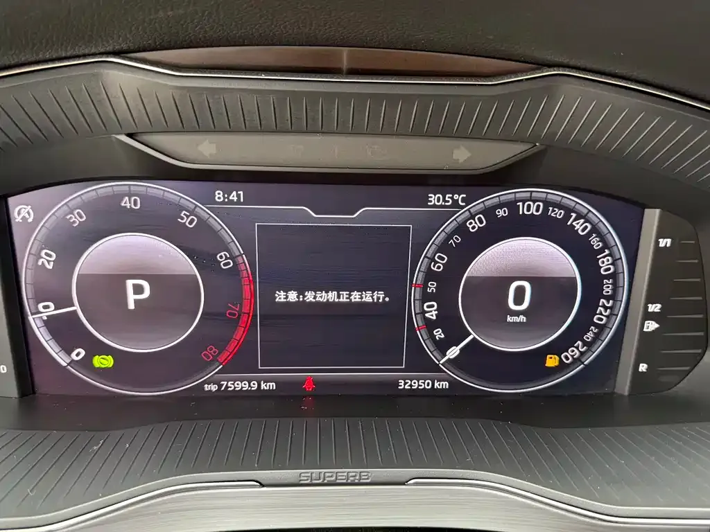 Skoda Superb 2023 из CN, фото 8