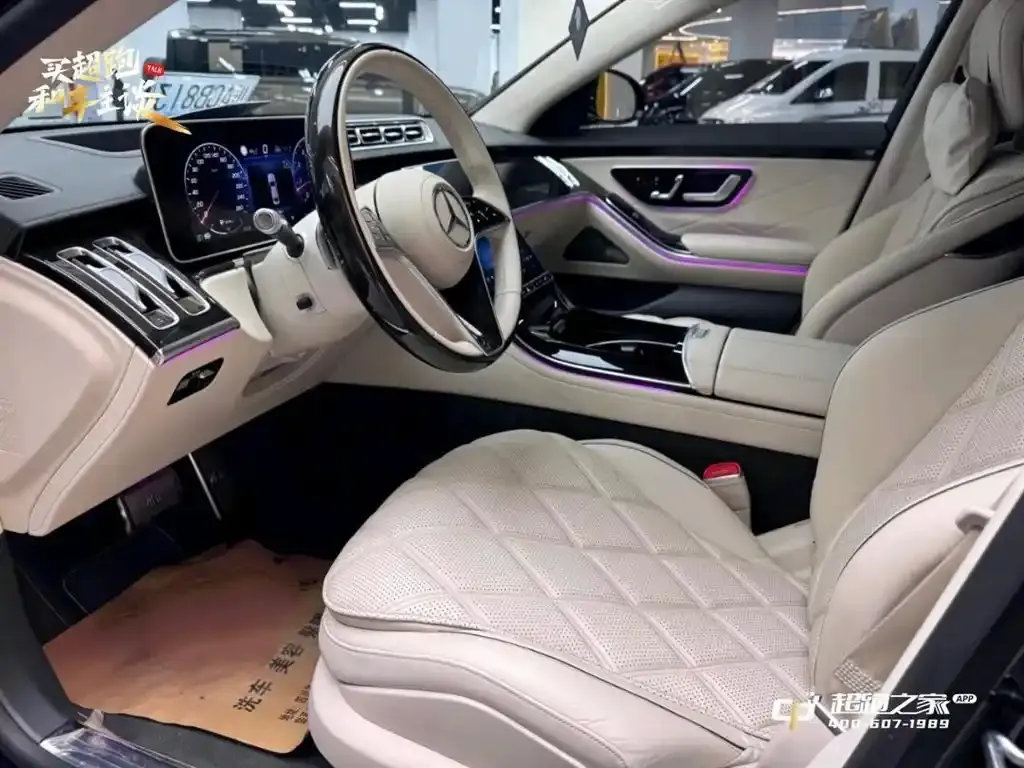 Mercedes-Benz S-Class 2023 из CN, фото 4