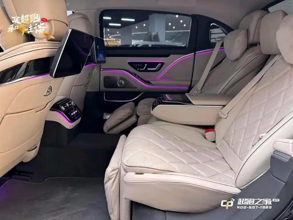 Mercedes-Benz S-Class 2023 из CN, фото 6