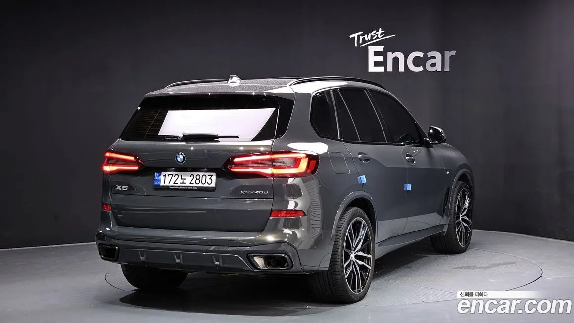 BMW X5 2023 из KR, фото 2