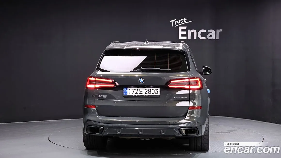 BMW X5 2023 из KR, фото 4