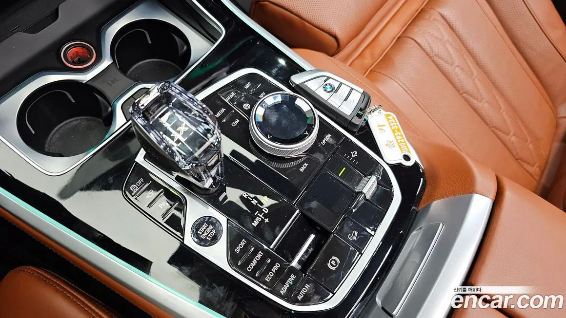 BMW X5 2023 из KR, фото 9