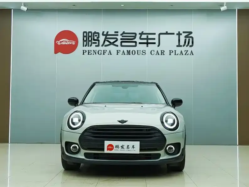 [object Object] Mini Clubman 2022 из CN, фото 2