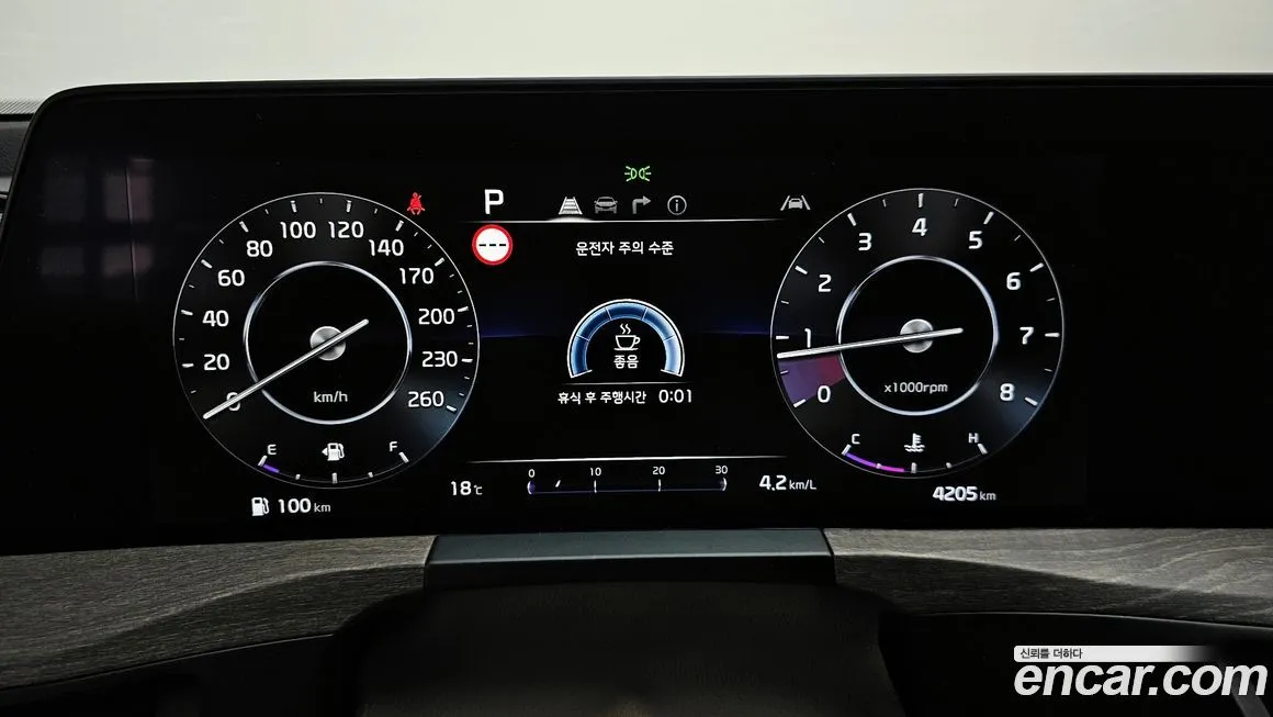 Kia K8 2023 из KR, фото 8
