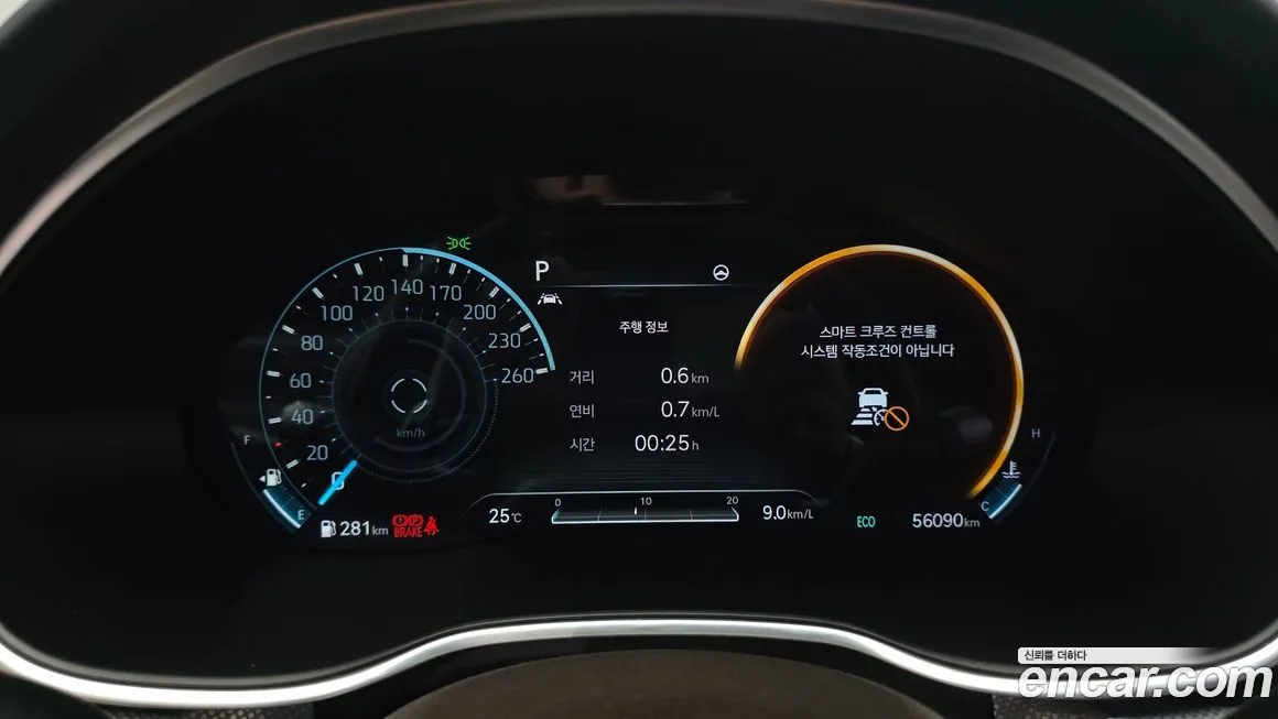 Genesis G80 2021 из KR, фото 8