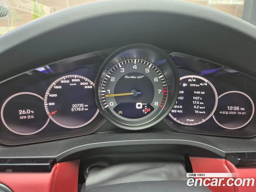 Porsche Cayenne 2023 из KR, фото 8