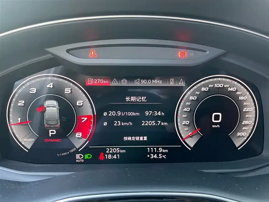 Audi SQ7 2024 из CN, фото 10