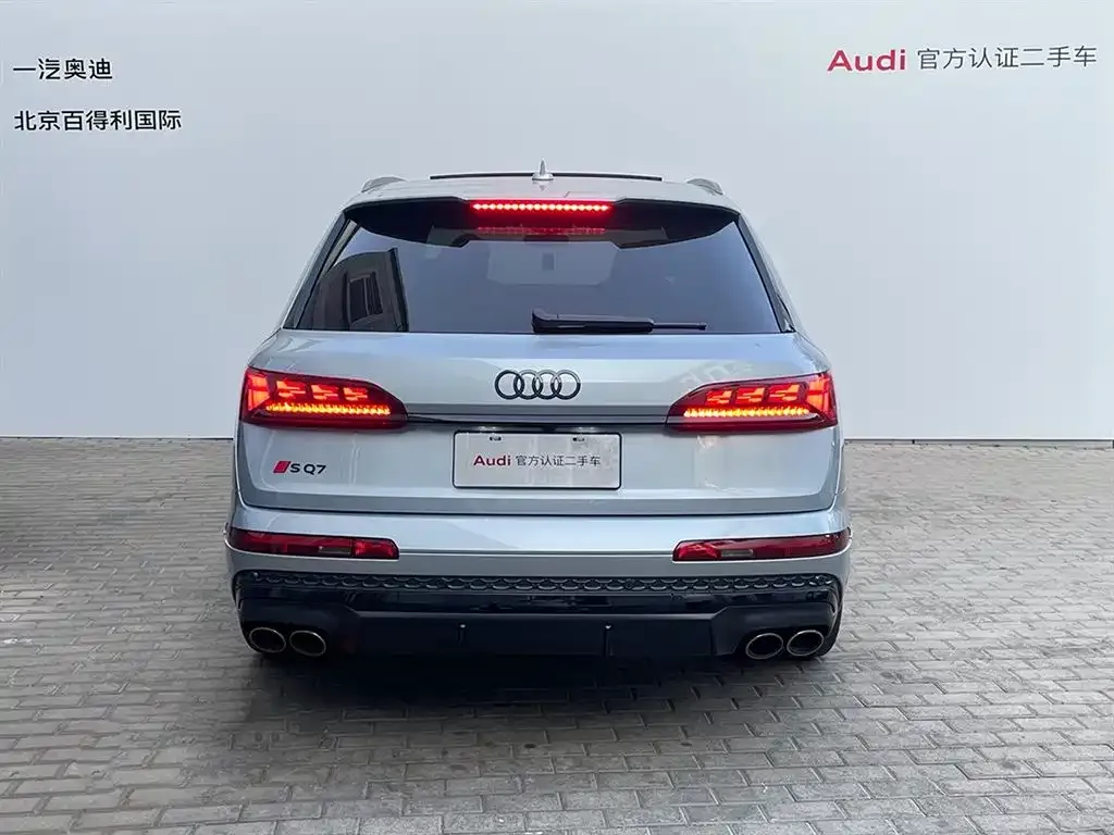 Audi SQ7 2024 из CN, фото 5