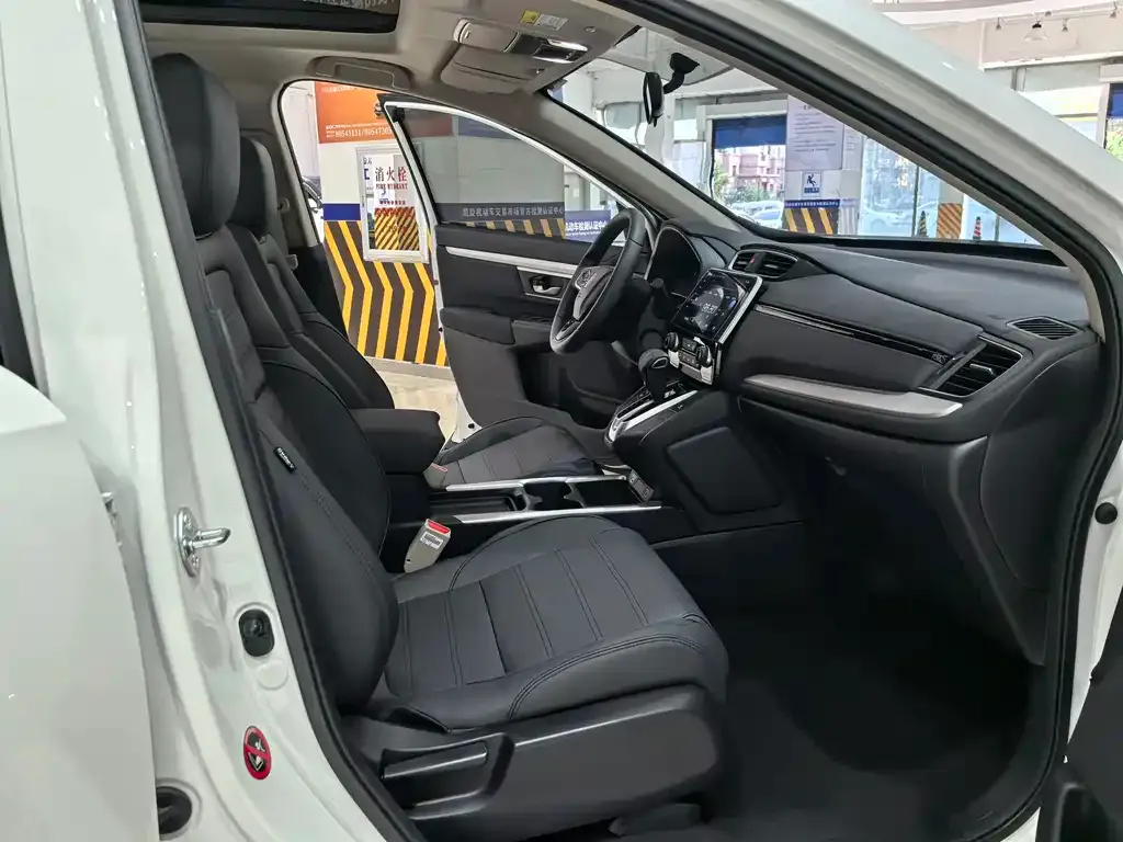 Honda CR-V 2022 из CN, фото 10