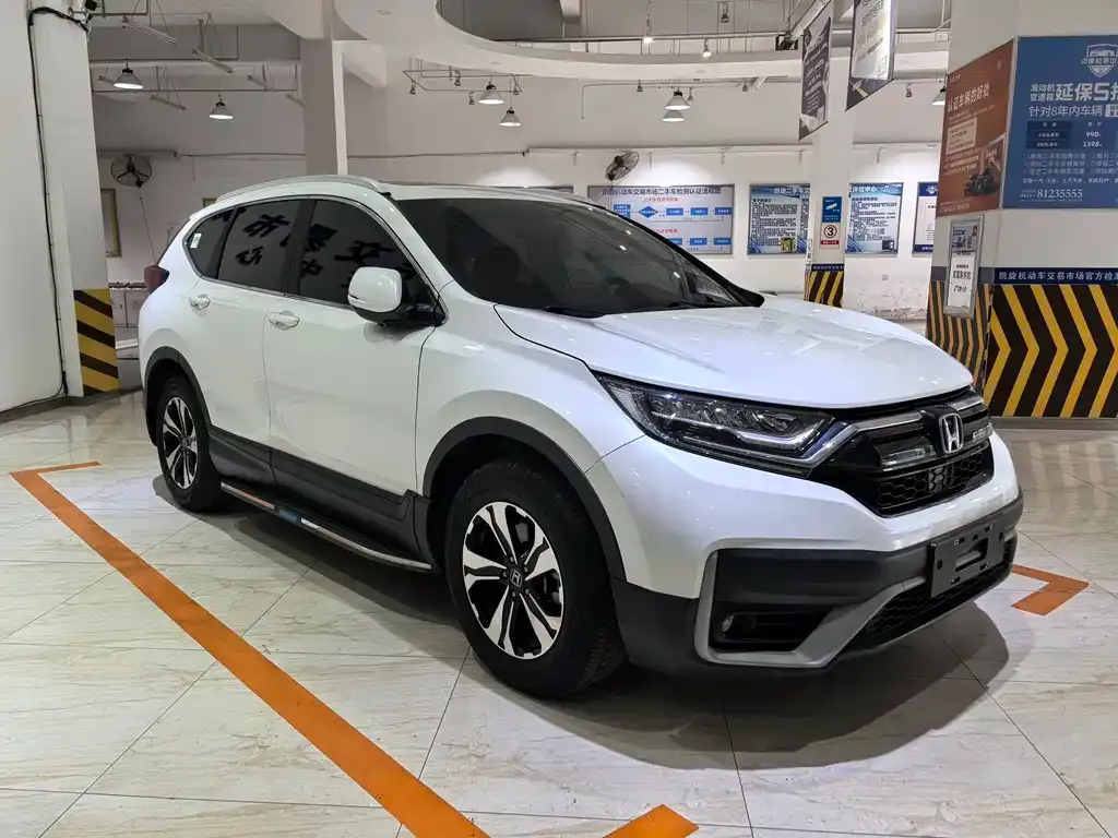 Honda CR-V 2022 из CN, фото 3