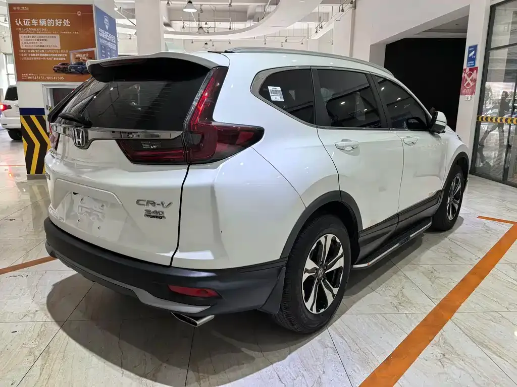 Honda CR-V 2022 из CN, фото 4