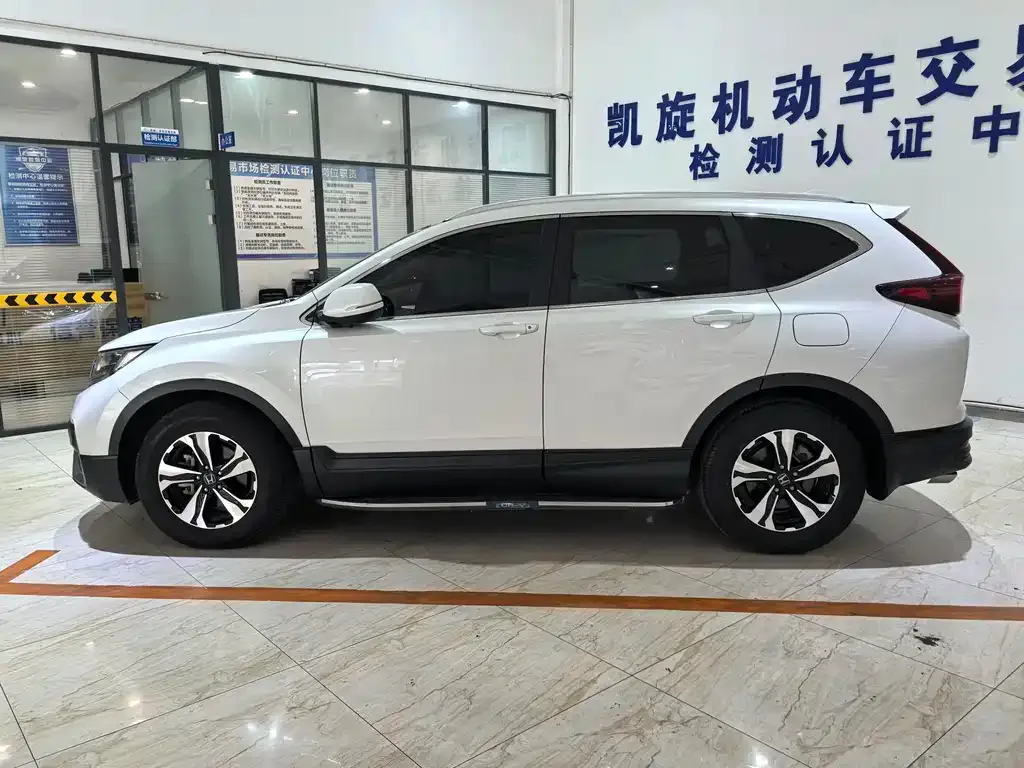 Honda CR-V 2022 из CN, фото 7