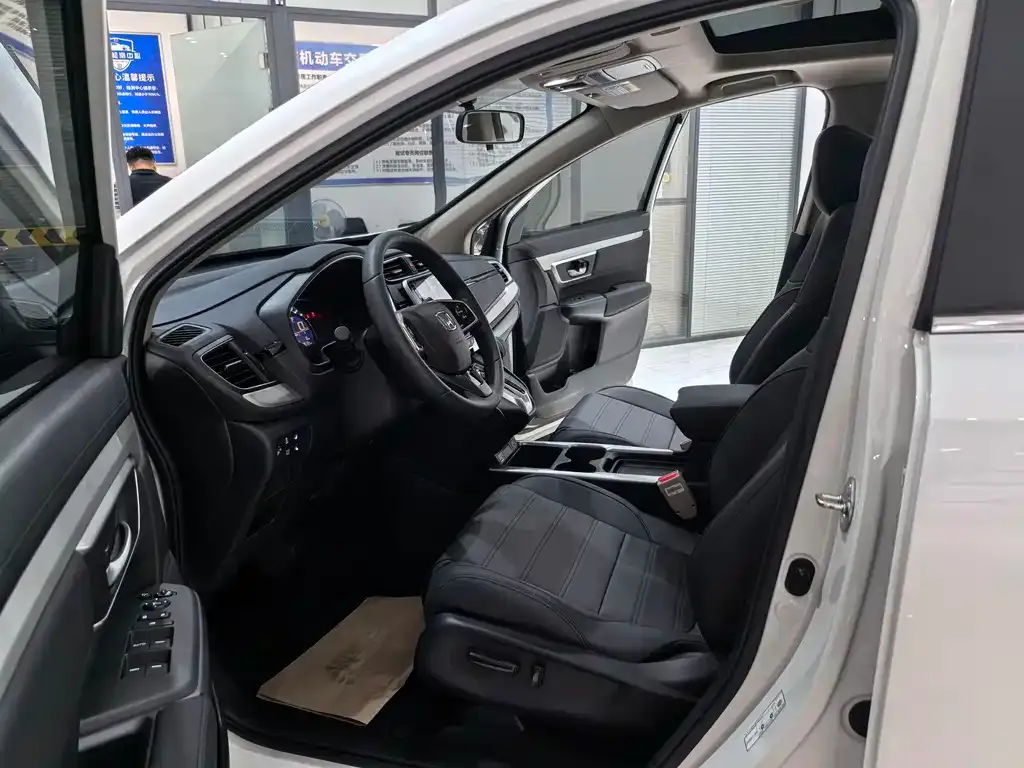 Honda CR-V 2022 из CN, фото 8