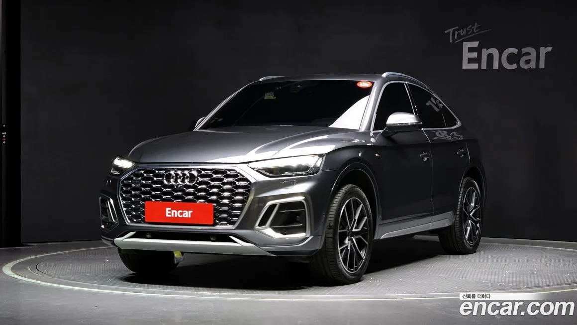 Audi Q5 2023 из KR, фото 1