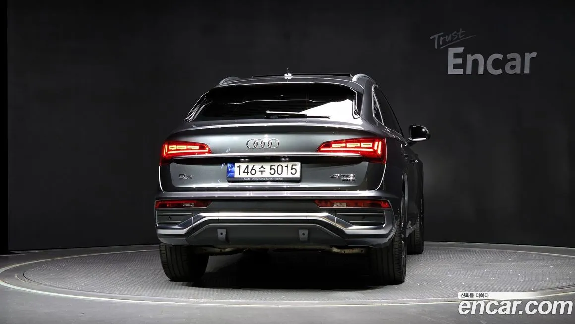 Audi Q5 2023 из KR, фото 4