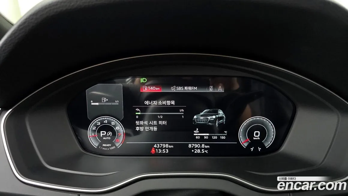 Audi Q5 2023 из KR, фото 8