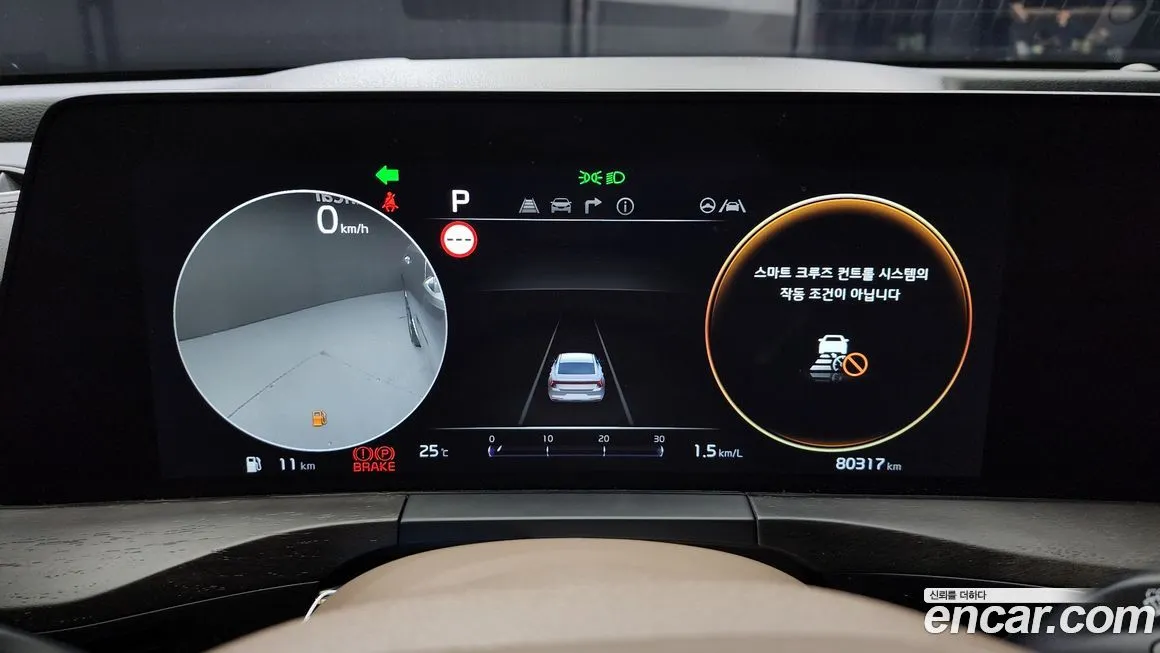 Kia K8 2022 из KR, фото 8