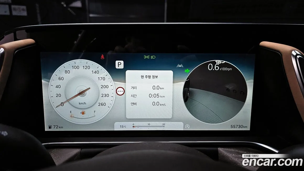 Genesis G90 2022 из KR, фото 8