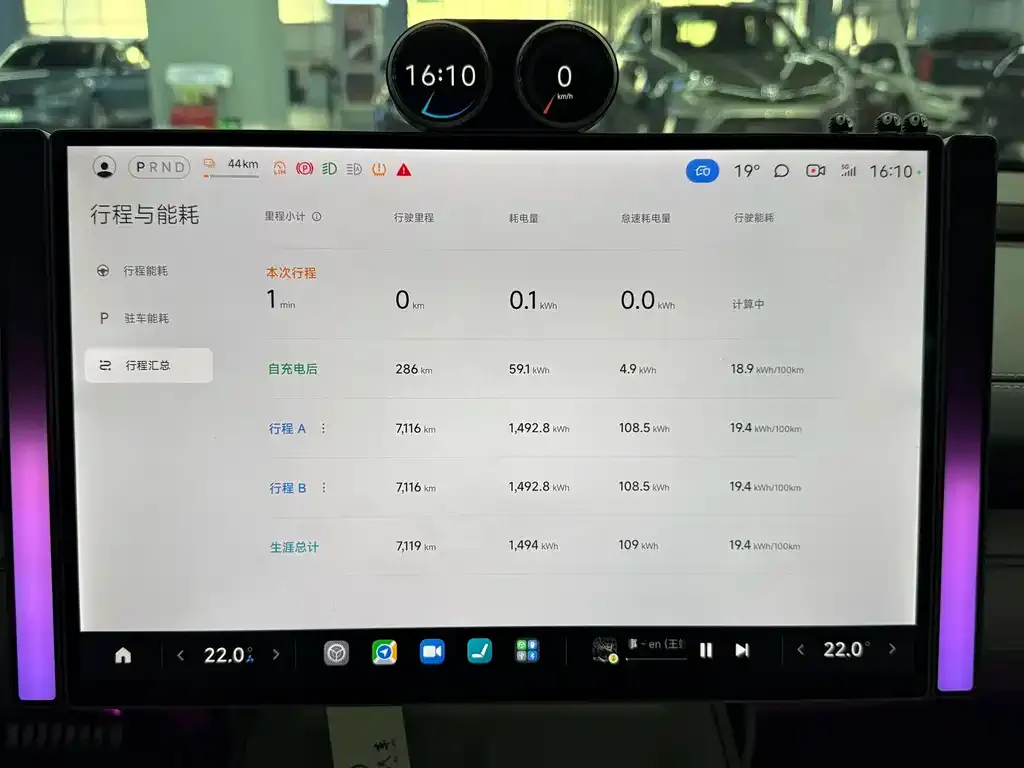 Xiaomi SU7 2024 из CN, фото 5