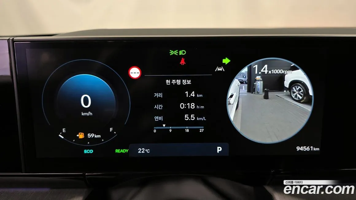 Hyundai Grandeur 2023 из KR, фото 8