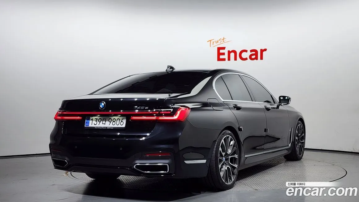 BMW 7-Series 2021 из KR, фото 2