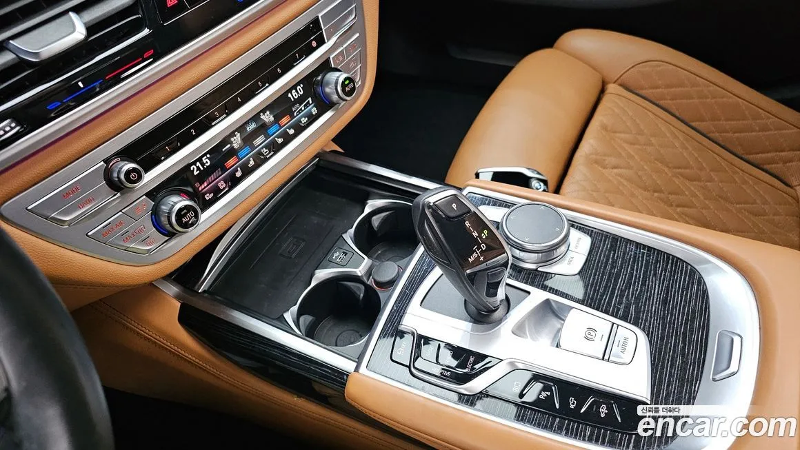 BMW 7-Series 2021 из KR, фото 9