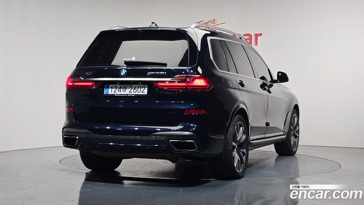 BMW X7 2021 из KR, фото 2