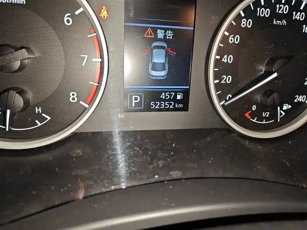 Nissan Sylphy 2022 из CN, фото 5