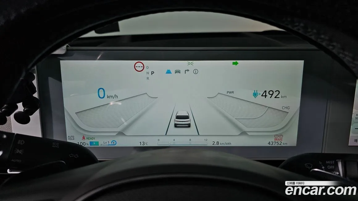 Hyundai Ioniq5 2022 из KR, фото 8