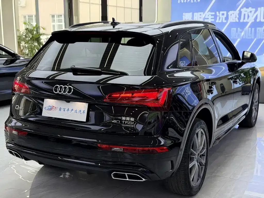 Audi Q5L 2021 из CN, фото 10