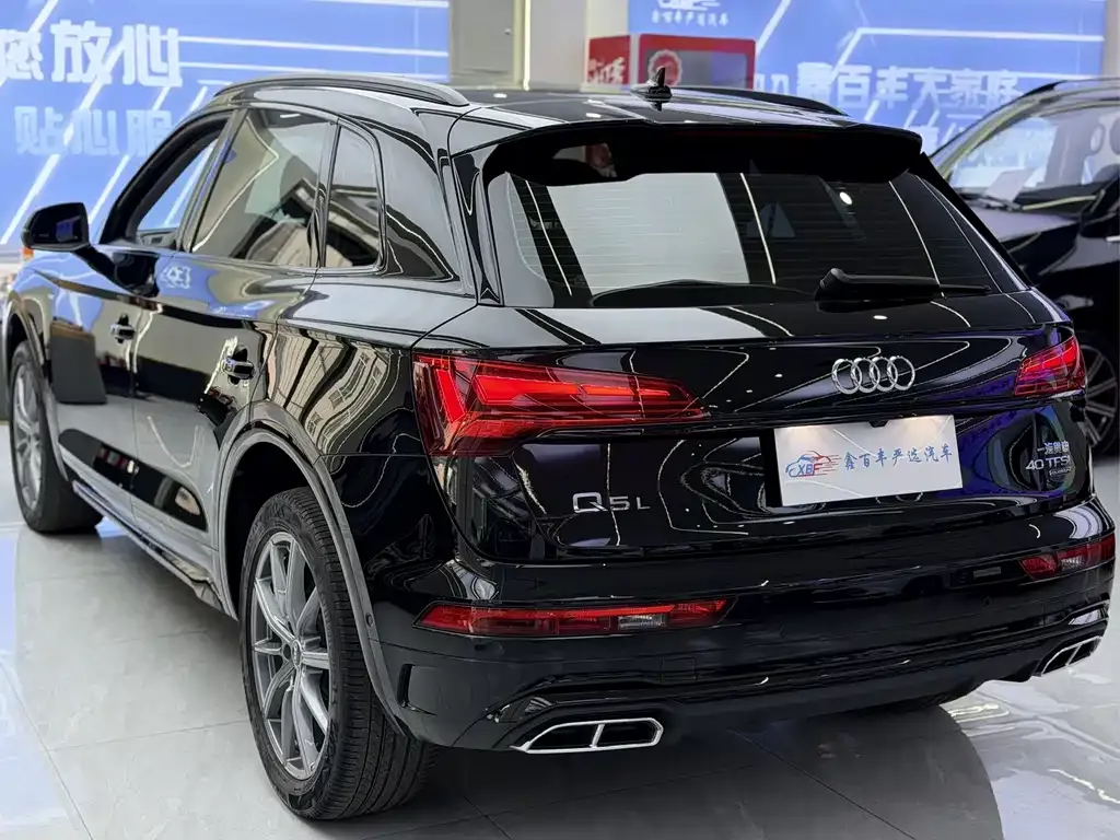 Audi Q5L 2021 из CN, фото 8