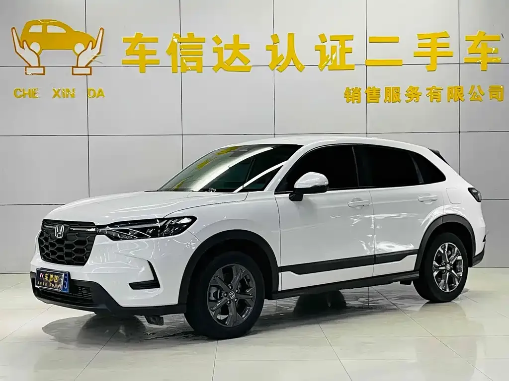 Honda HR-V 2024 из CN, фото 1