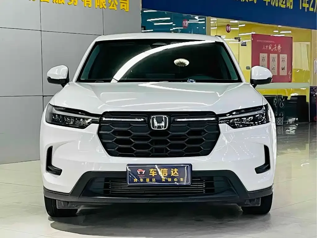 Honda HR-V 2024 из CN, фото 2