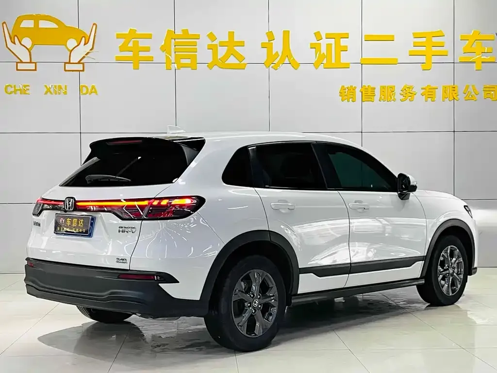 Honda HR-V 2024 из CN, фото 3