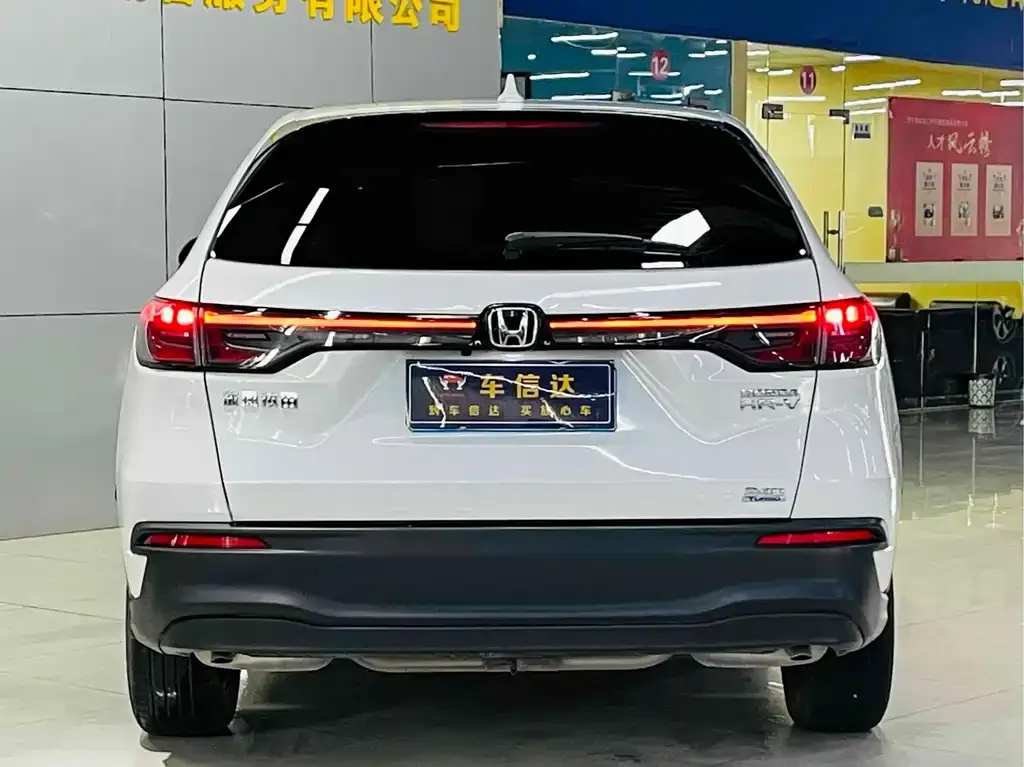 Honda HR-V 2024 из CN, фото 4