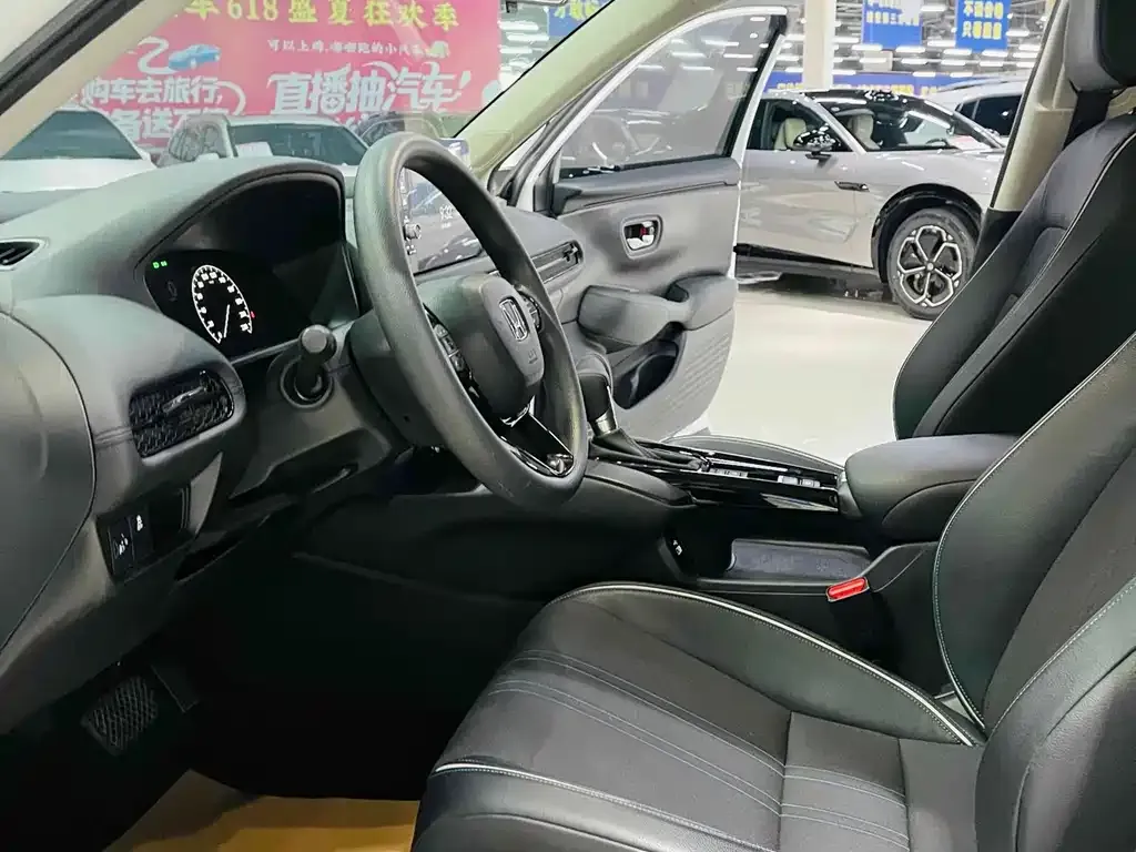 Honda HR-V 2024 из CN, фото 7