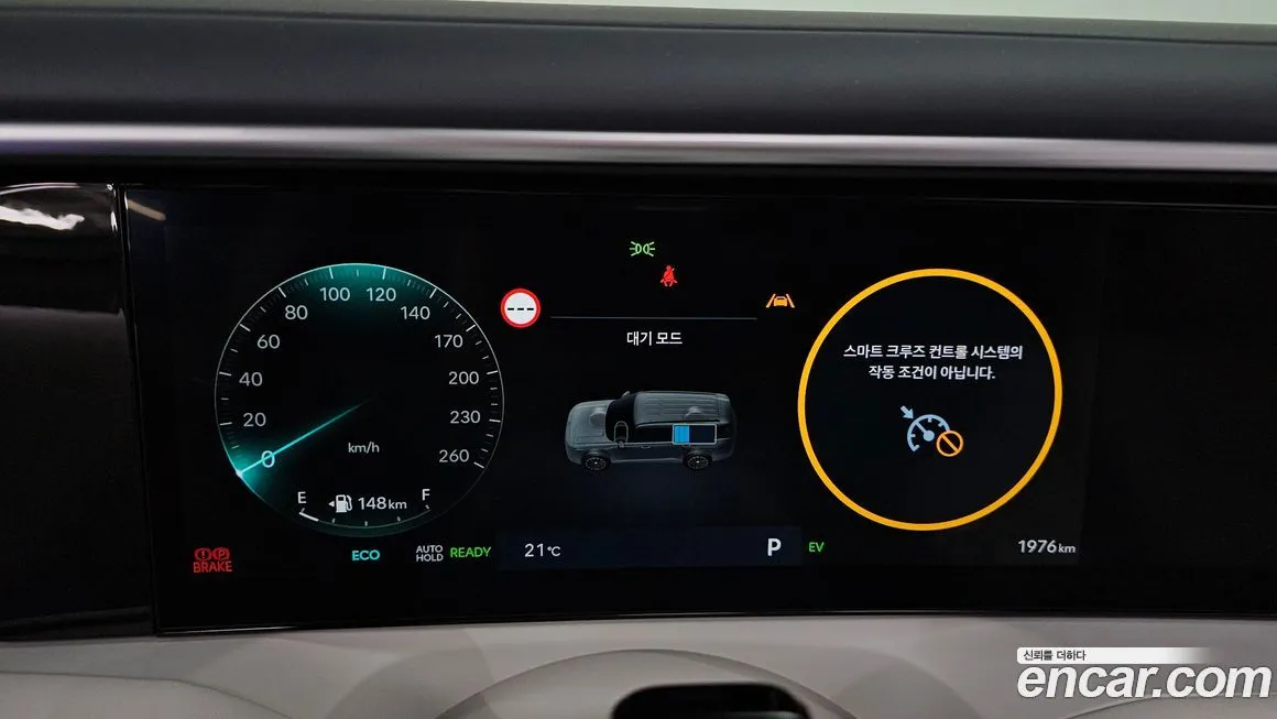 Hyundai Palisade 2025 из KR, фото 8