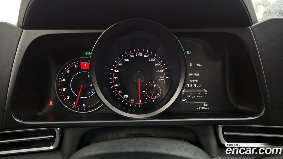 Hyundai AVANTE 2021 из KR, фото 8