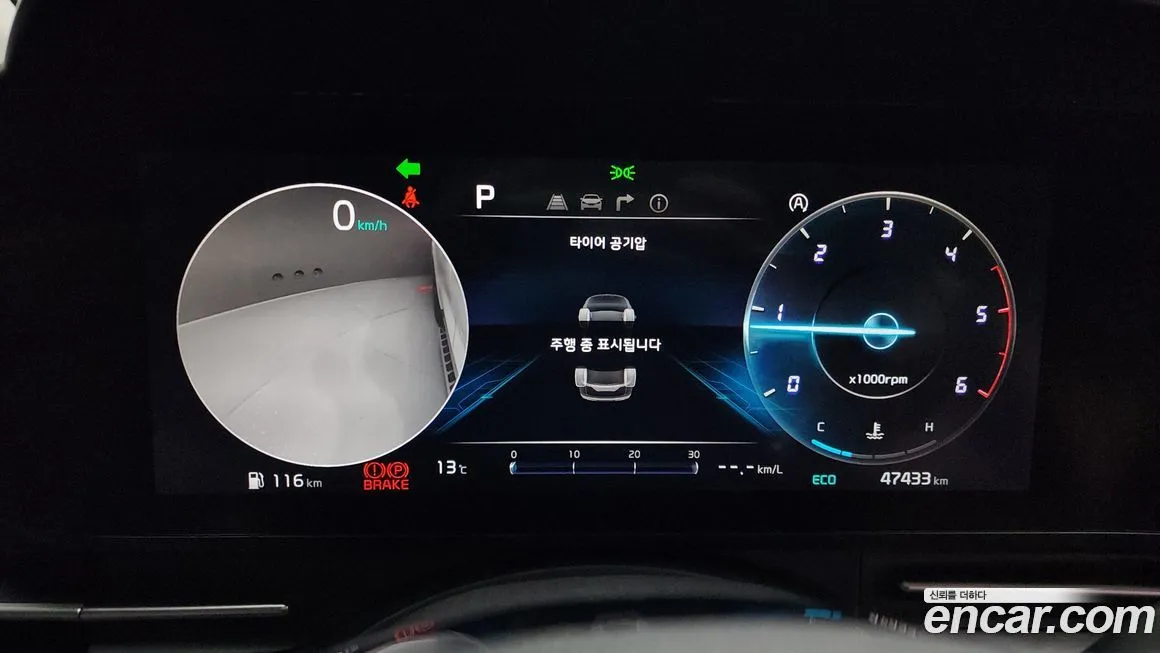 Kia Carnival 2021 из KR, фото 8