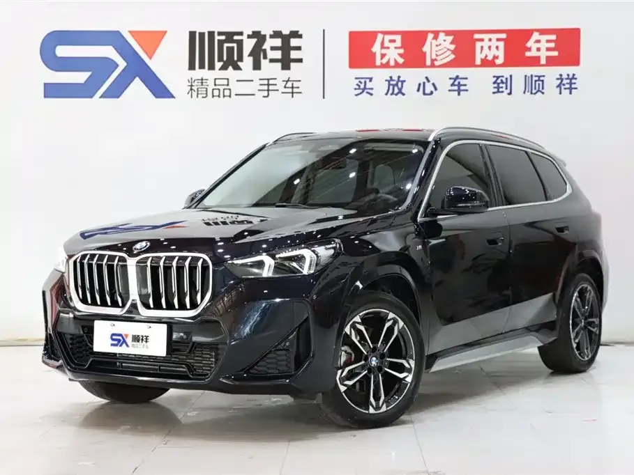 BMW X1 2023 из CN, фото 1