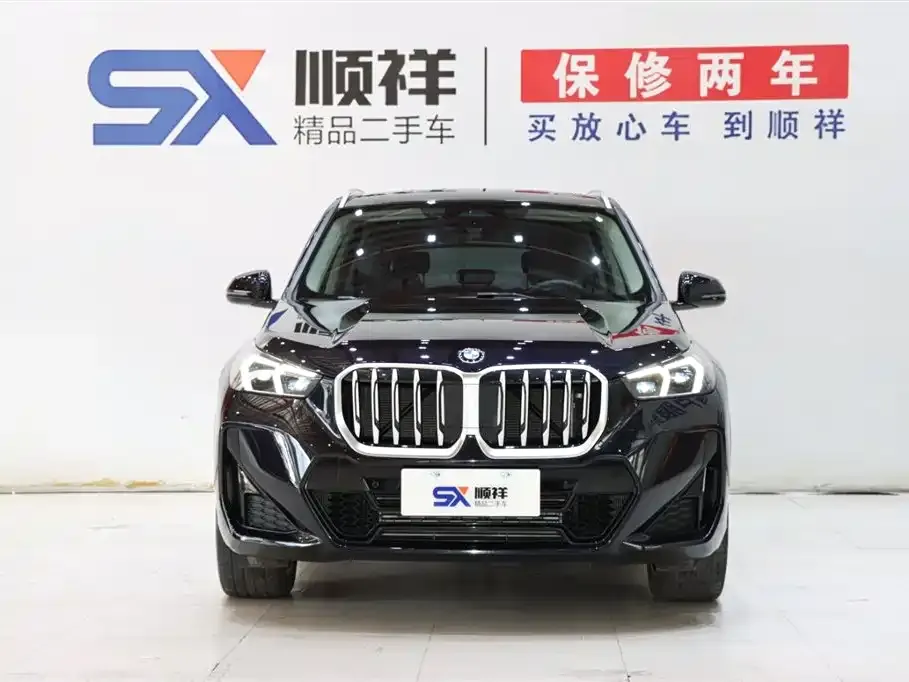 BMW X1 2023 из CN, фото 2